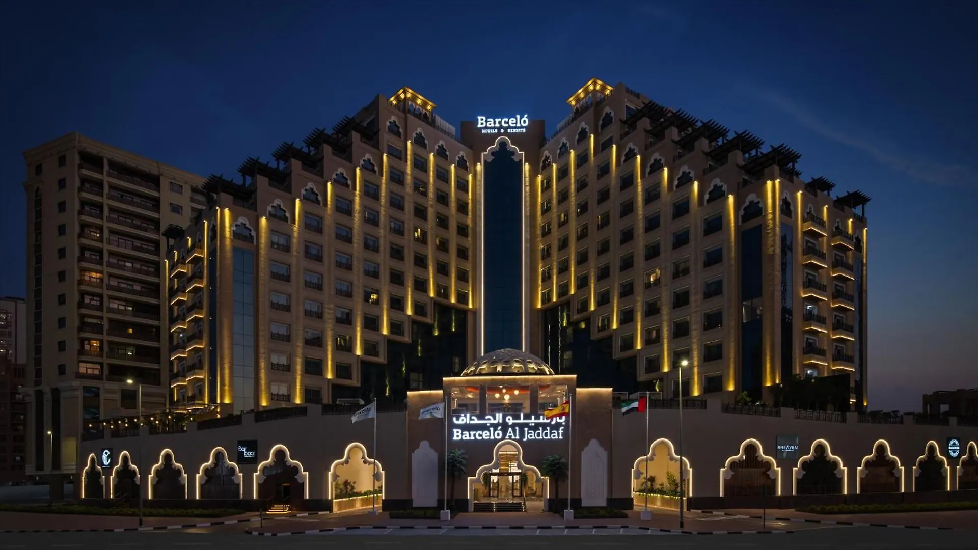 Barcelo Al Jaddaf, Dubai Hotel
