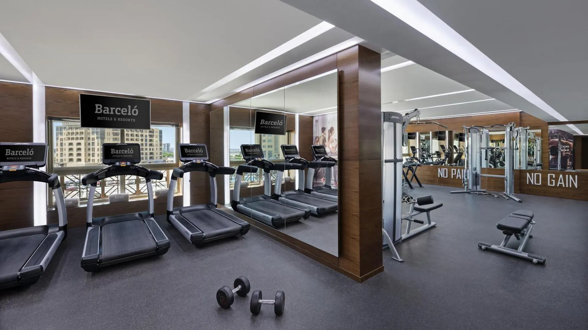 Barcelo Al Jaddaf, Dubai Hotel 5*,